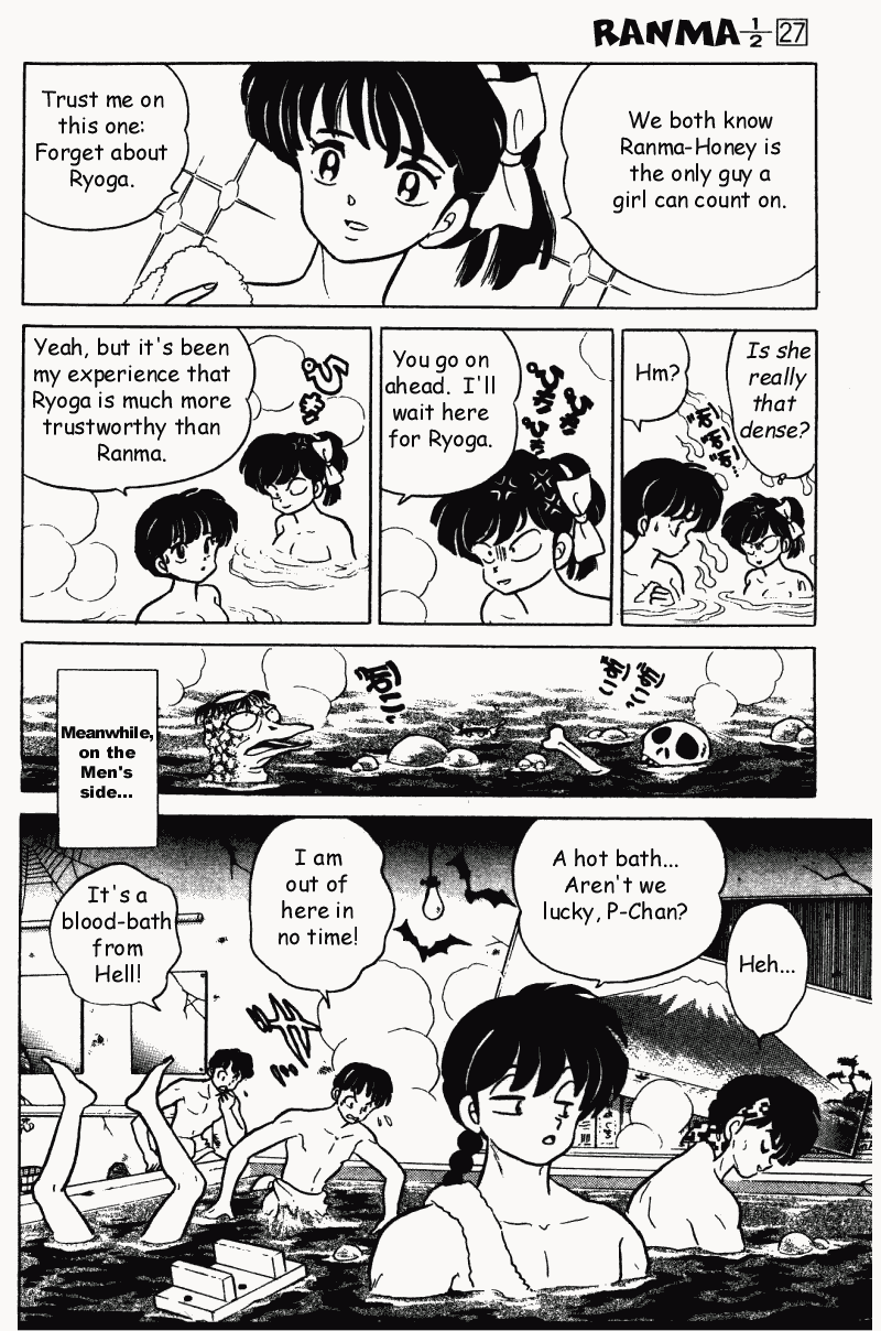 Ranma 1/2 Chapter 288 9